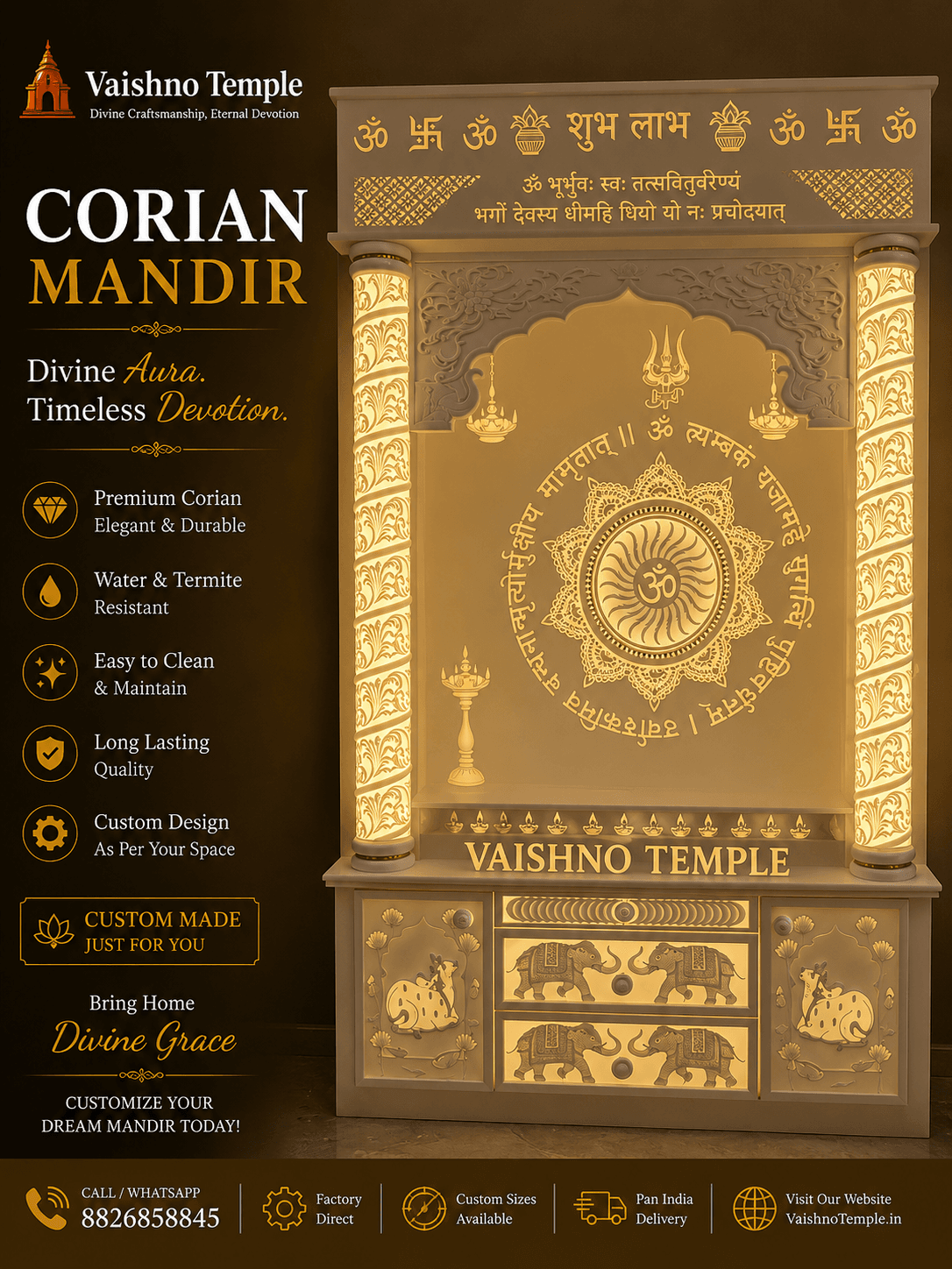 Corian Double Door Mandir