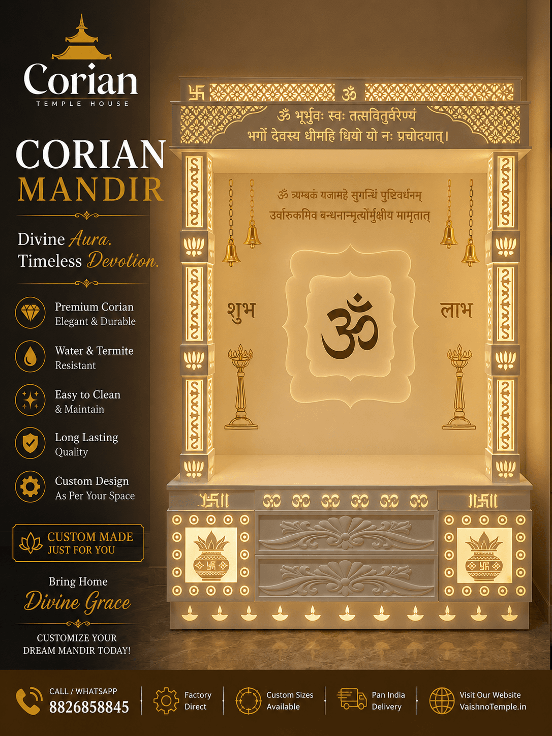 Corian Mandir OM Design Panel